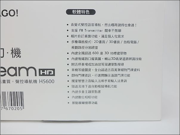 SAM_0079.JPG SAM_0079.JPG