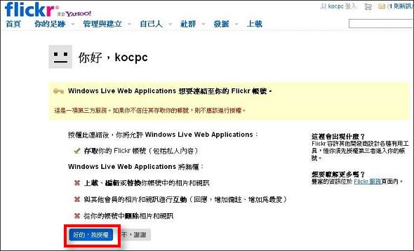 20101203112139046.jpg 20101203112139046.jpg