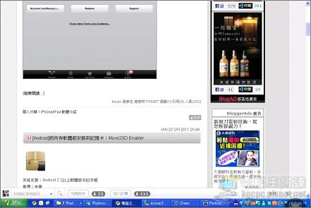 IMG_1147.jpg IMG_1147.jpg