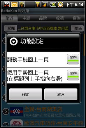 nEO_IMG_2010-07-03-18-13-01.jpg nEO_IMG_2010-07-03-18-13-01.jpg