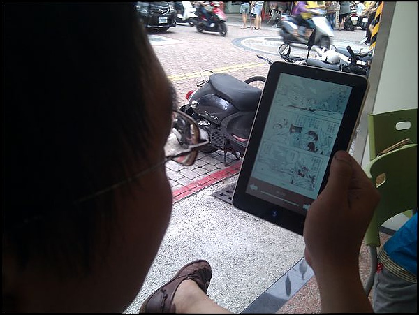 IMG_20100905_141450.jpg IMG_20100905_141450.jpg