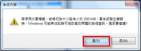 20100613090020249.jpg 20100613090020249.jpg