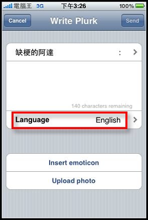 nEO_IMG_IMG_5009.jpg