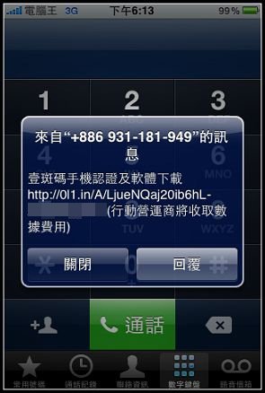 nEO_IMG_IMG_6014.jpg nEO_IMG_IMG_6014.jpg