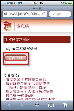 nEO_IMG_IMG_6015.jpg nEO_IMG_IMG_6015.jpg