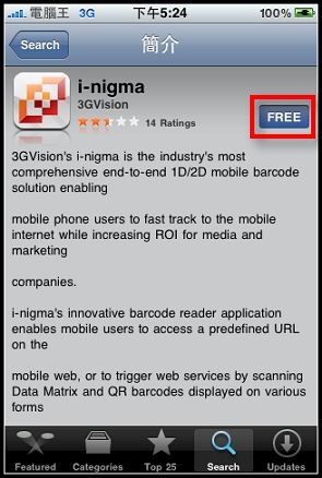 nEO_IMG_IMG_6003.jpg nEO_IMG_IMG_6003.jpg