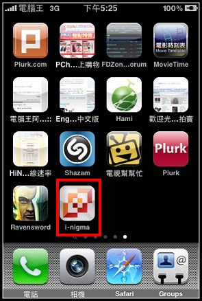 nEO_IMG_IMG_6004.jpg nEO_IMG_IMG_6004.jpg