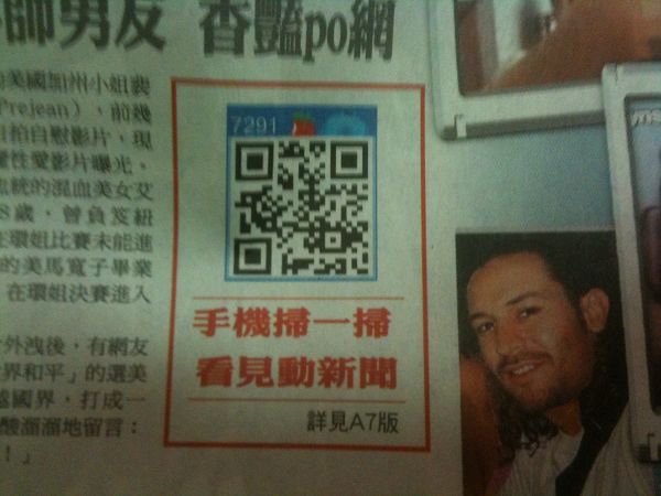 IMG_6016.jpg IMG_6016.jpg