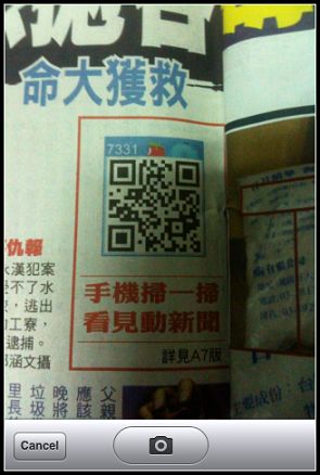 nEO_IMG_IMG_6007.jpg nEO_IMG_IMG_6007.jpg