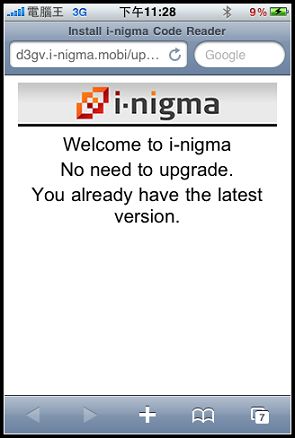 nEO_IMG_IMG_6019.jpg nEO_IMG_IMG_6019.jpg