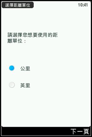 nEO_IMG_IMG_6030.jpg nEO_IMG_IMG_6030.jpg