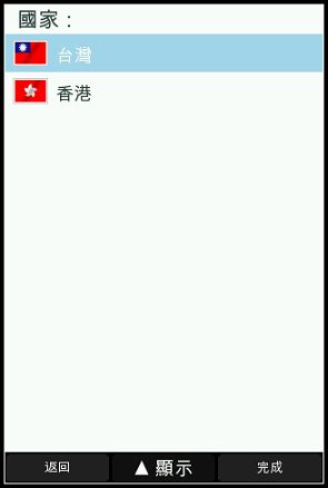 nEO_IMG_IMG_6040.jpg nEO_IMG_IMG_6040.jpg