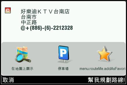 nEO_IMG_IMG_6064.jpg nEO_IMG_IMG_6064.jpg