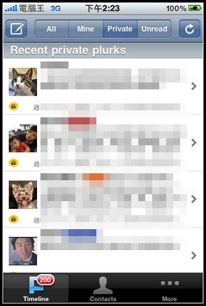 4b0126b761bd4.jpg 4b0126b761bd4.jpg