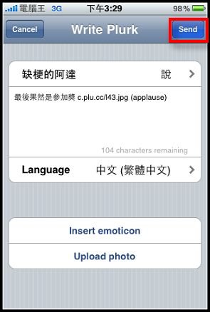 nEO_IMG_IMG_5015.jpg nEO_IMG_IMG_5015.jpg