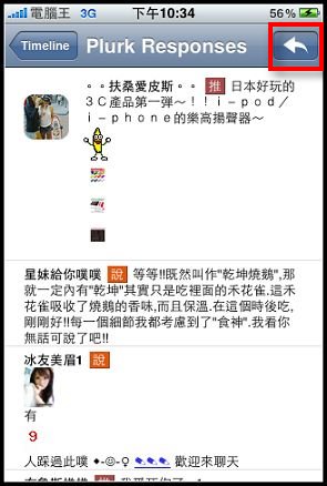 IMG_6129.jpg IMG_6129.jpg