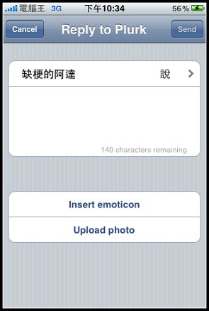 IMG_6130.jpg IMG_6130.jpg