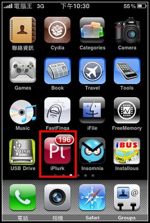 IMG_6128.jpg IMG_6128.jpg