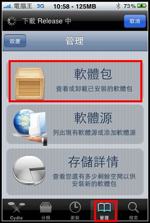 nEO_IMG_IMG_8003.jpg nEO_IMG_IMG_8003.jpg