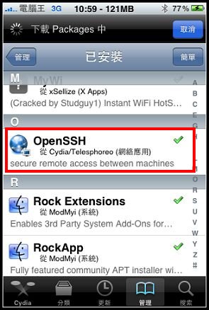 nEO_IMG_IMG_8004.jpg nEO_IMG_IMG_8004.jpg