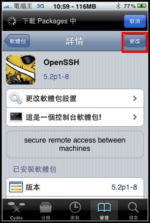 nEO_IMG_IMG_8005.jpg nEO_IMG_IMG_8005.jpg