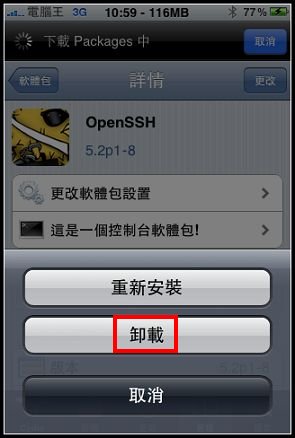 nEO_IMG_IMG_8006.jpg nEO_IMG_IMG_8006.jpg