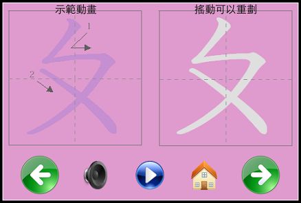 nEO_IMG_IMG_8042.jpg nEO_IMG_IMG_8042.jpg