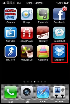 nEO_IMG_16.jpg nEO_IMG_16.jpg