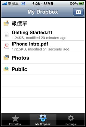 nEO_IMG_20.jpg nEO_IMG_20.jpg