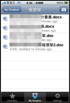 nEO_IMG_21.jpg nEO_IMG_21.jpg