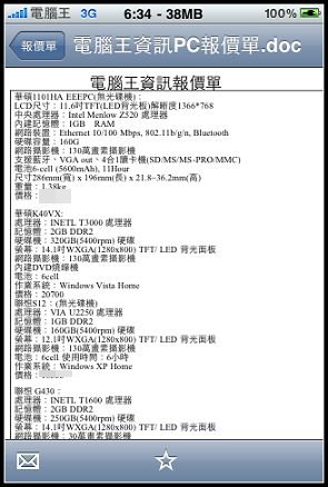 nEO_IMG_22.jpg nEO_IMG_22.jpg