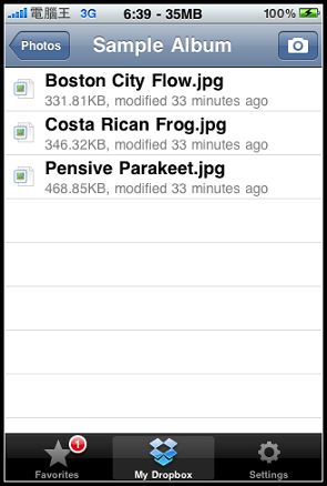 nEO_IMG_25.jpg nEO_IMG_25.jpg