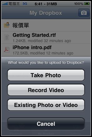 nEO_IMG_27.jpg nEO_IMG_27.jpg