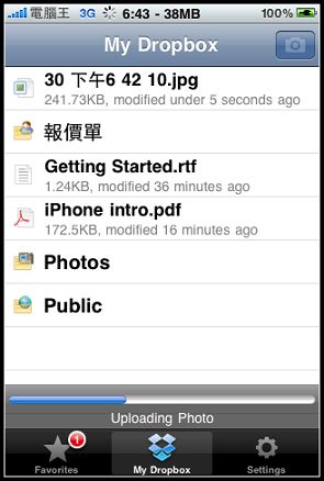 nEO_IMG_28.jpg nEO_IMG_28.jpg