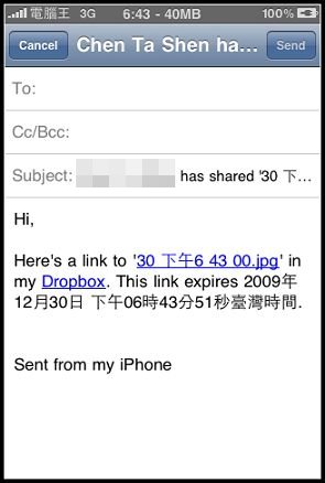 nEO_IMG_29.jpg nEO_IMG_29.jpg