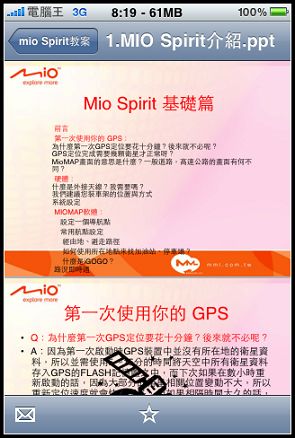 nEO_IMG_33.jpg nEO_IMG_33.jpg