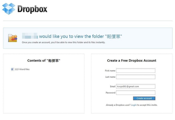 20091202224214609.jpg 20091202224214609.jpg