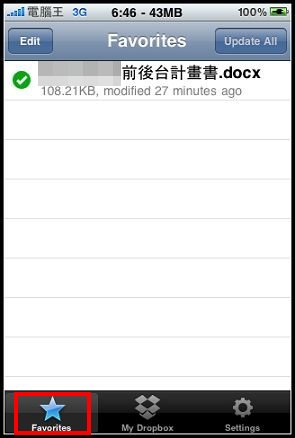 nEO_IMG_35.jpg nEO_IMG_35.jpg