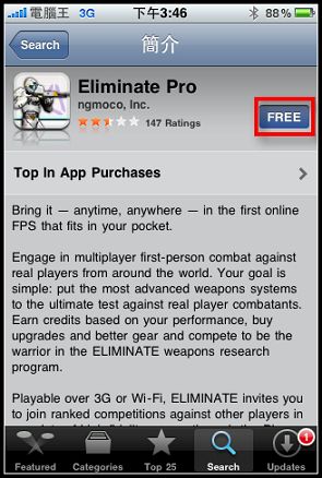 nEO_IMG_IMG_6086.jpg nEO_IMG_IMG_6086.jpg