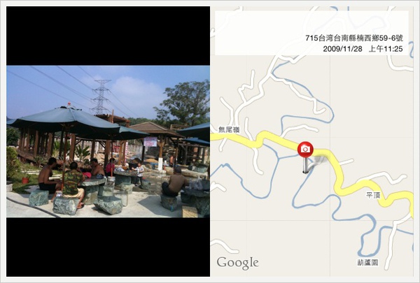 IMG_8050.jpg IMG_8050.jpg