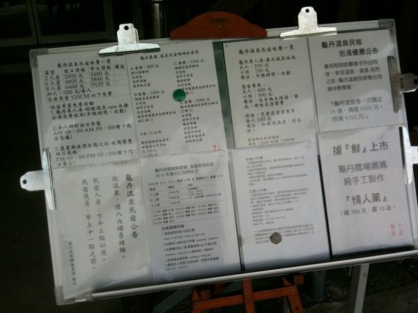 IMG_8067.jpg IMG_8067.jpg