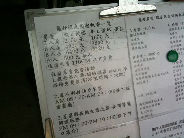 IMG_8068.jpg IMG_8068.jpg