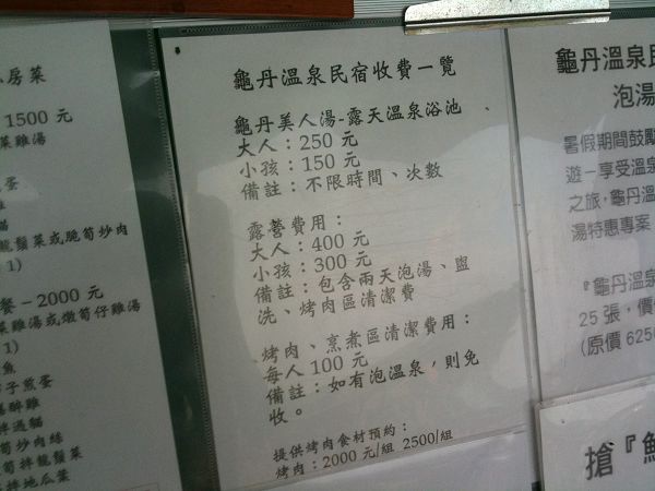 IMG_8069.jpg IMG_8069.jpg