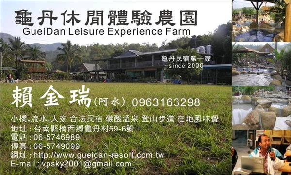 1108132875.jpg 1108132875.jpg