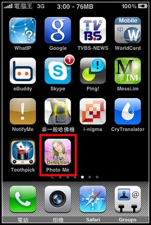 IMG_8075.jpg IMG_8075.jpg