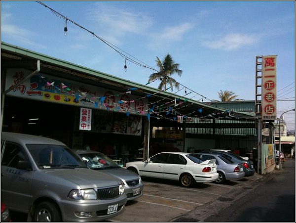 IMG_0080.jpg IMG_0080.jpg