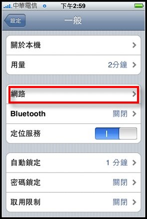 nEO_IMG_IMG_0103.jpg