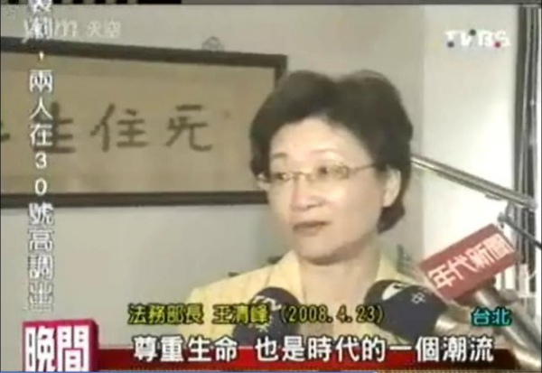 [轉貼]你的血淚 我的清譽（朱學恒） - 電腦王阿達