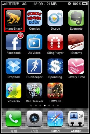 nEO_IMG_002.jpg nEO_IMG_002.jpg