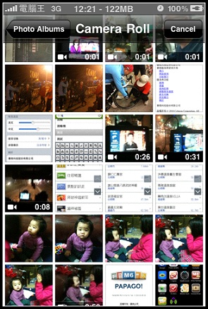 nEO_IMG_011.jpg nEO_IMG_011.jpg